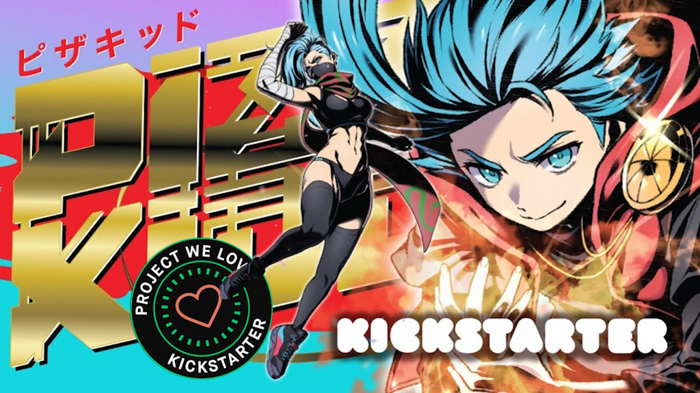 PIZZA KIDD 🍕 Kickstarter JUNE 11th tweet media