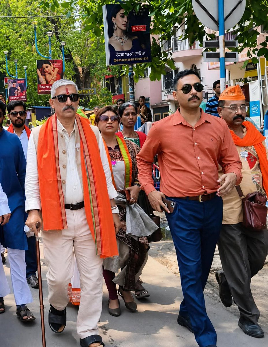 RUDROPROTAP BANDYOPADHYAY tweet media