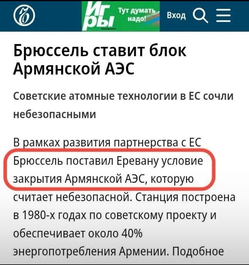 VиRUZ tweet media