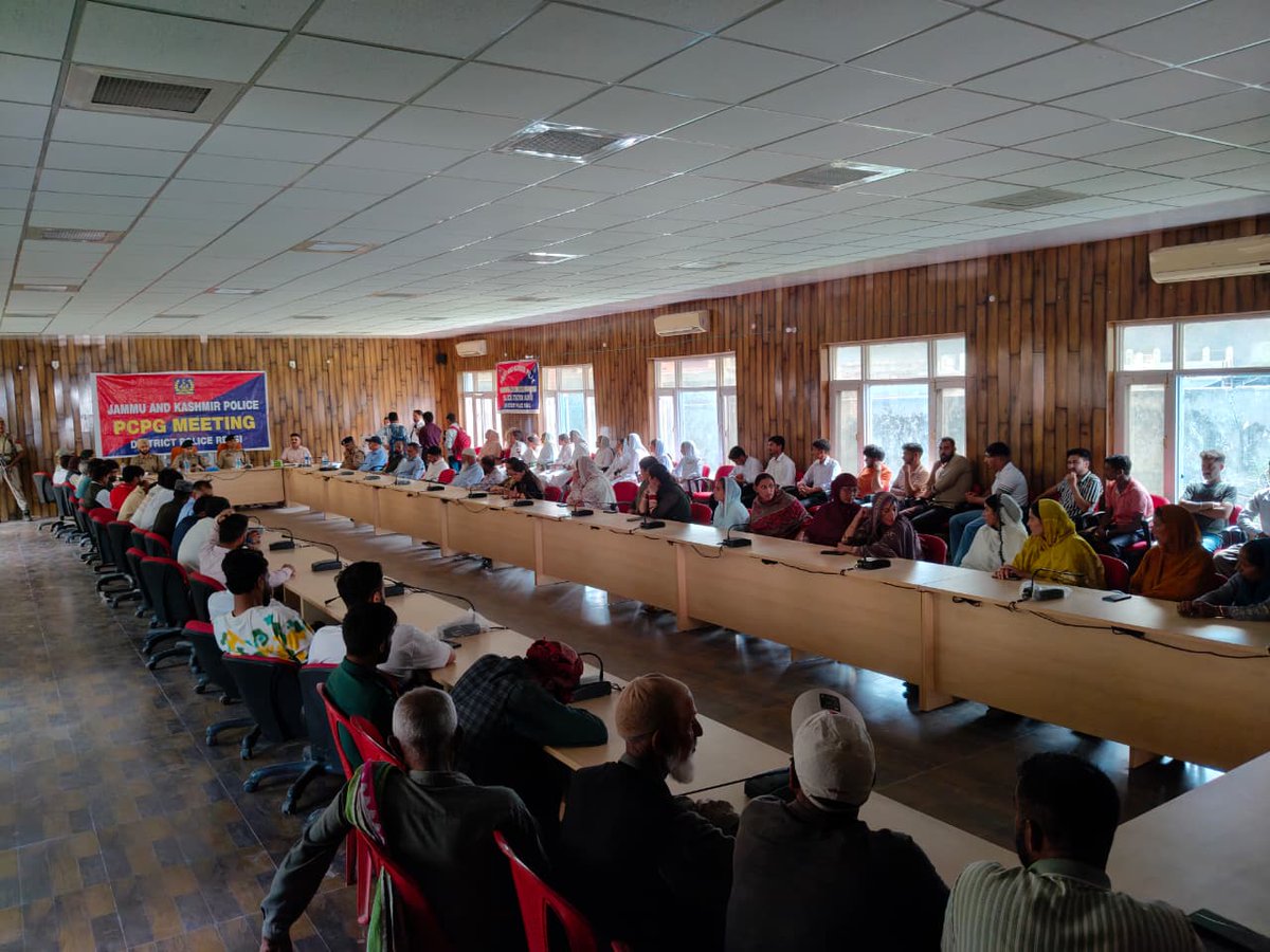 DISTRICT POLICE REASI tweet media
