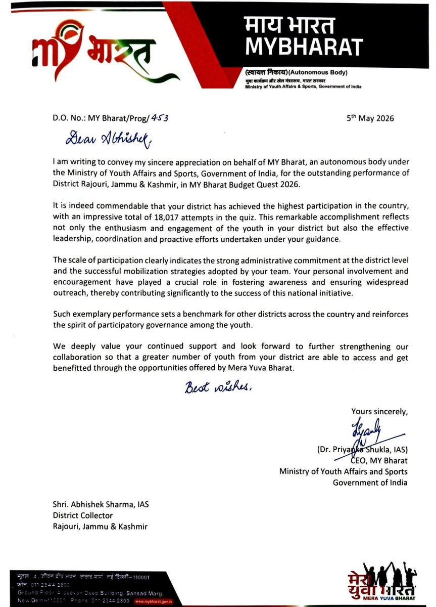 Information & PR Rajouri tweet media