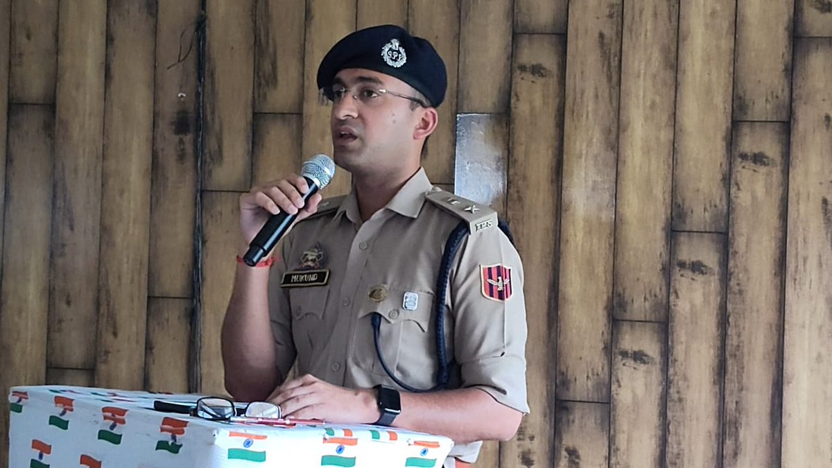 DISTRICT POLICE REASI tweet media
