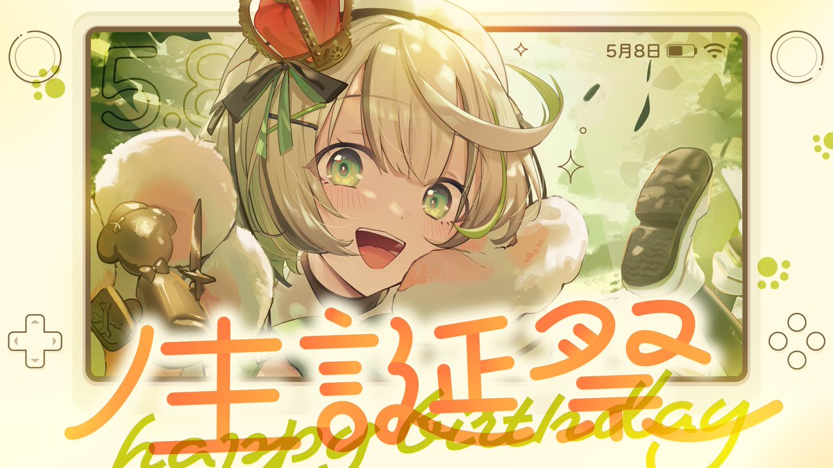 綿咲もか🧋🐩 tweet media