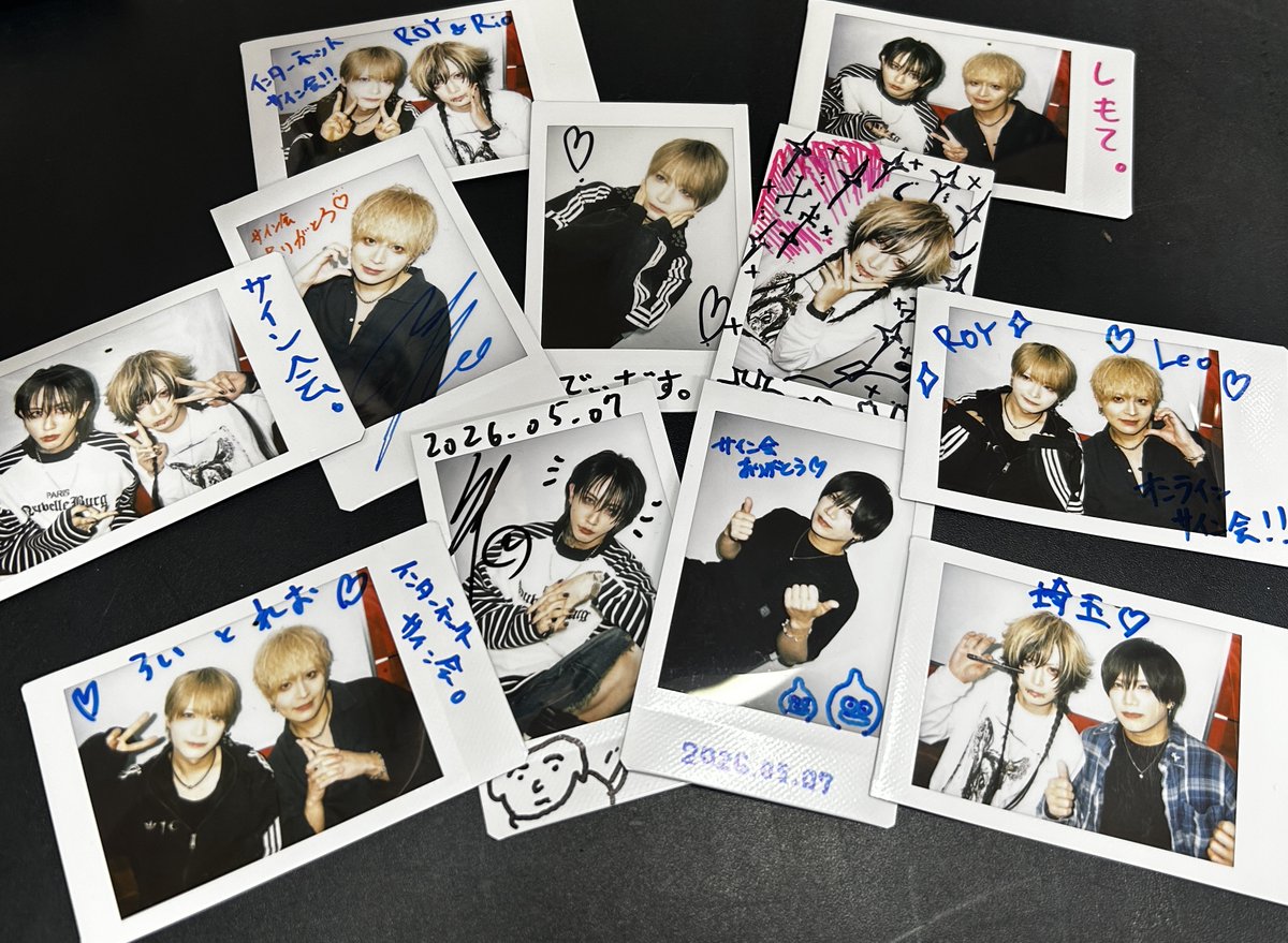 txt counting stars中華 上海サイン会 チェキ 5枚セット STRAYKIDS kms 中華 上海サイン会 チェキ風限定トレカ 8枚セツト