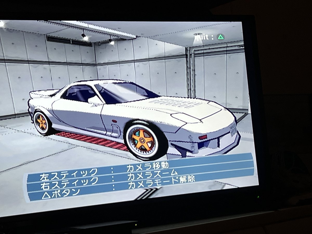 ユウイ tweet media