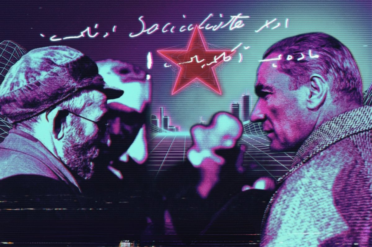 İlche Ulyanov tweet media