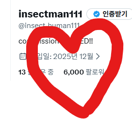 insect_human111's tweet photo. IT'S OVER 6000!!!! https://t.co/172AZAgxu4