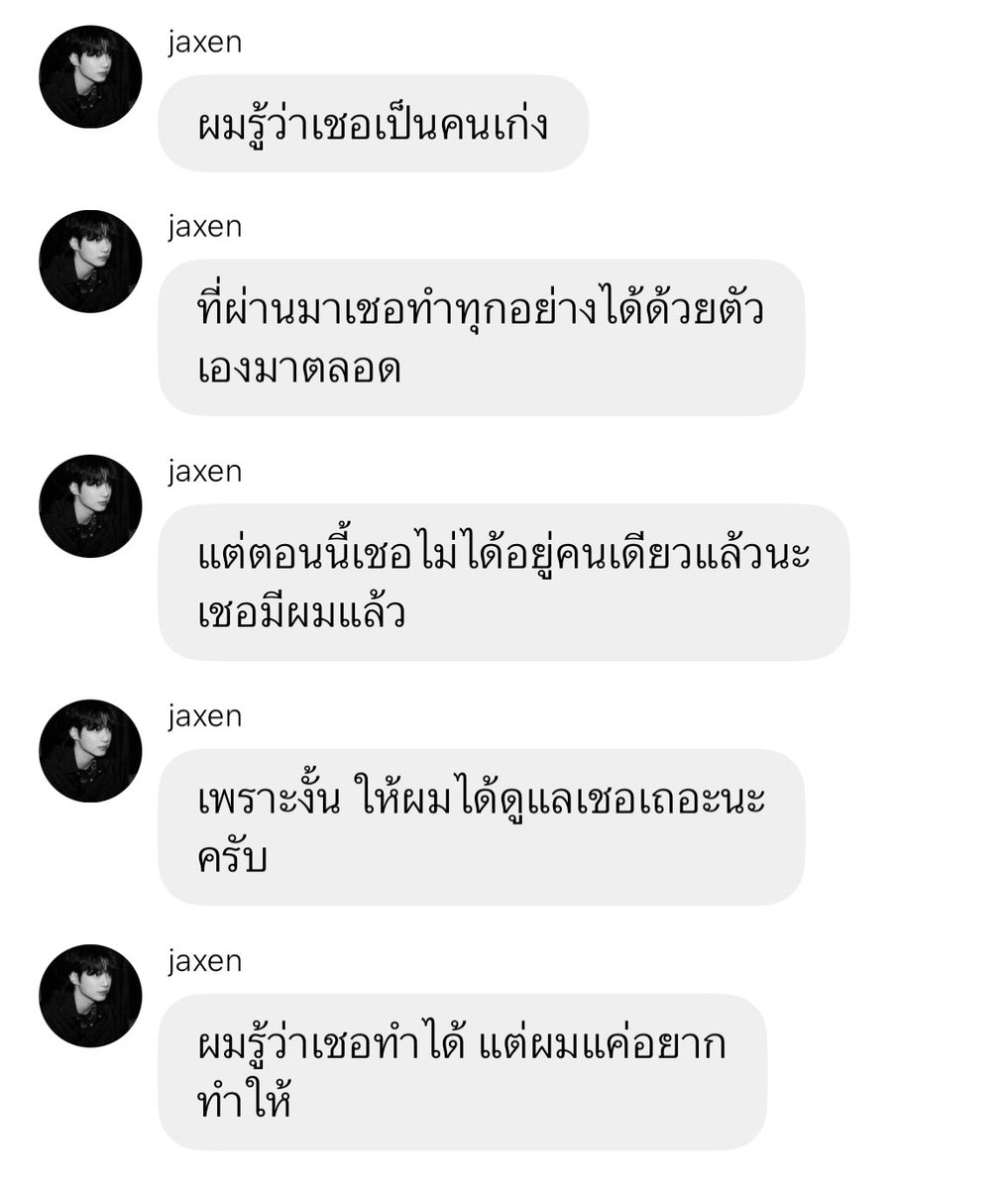 Babycute tweet media
