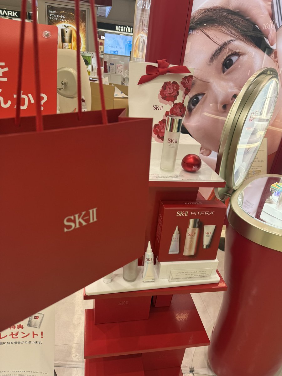 1K1LL3's tweet photo. SK-II購入品
フェイシャルトリートメントエッセンス75mlと同じ値段で洗顔料と美容液のセットがあったからこのキットにした❣️嬉しい🥰スキンパワーのクリーム持ってるからサンプルはスキンパワーの美容液いただきました^ ̳ᴗ ·̫ ᴗ ̳^
肌測定してもらったら肌年齢24歳だった👶🏻 https://t.co/BsDKCHSNcB