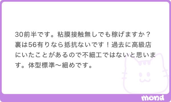 あさくら🍜 tweet media