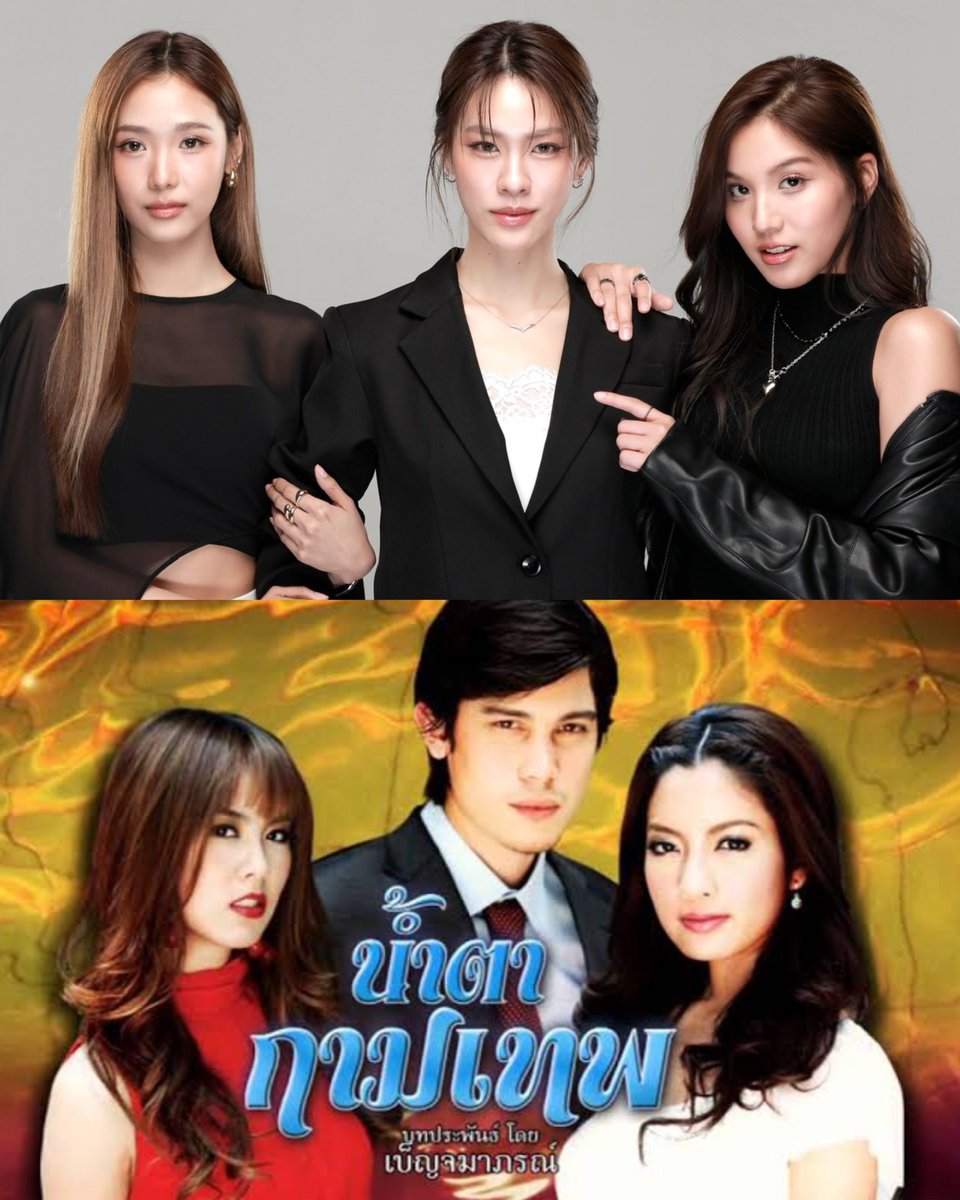 ชั้นคนเดียวป่ะที่เห็นหน้าบอนนี่ แล้วไปเรื่องนี้แบบไม่มีอะไรกั้น 🤣🤣🤣🤣🤣🤣

#MoonshadowSeries 
#เงาใต้พระจันทร์