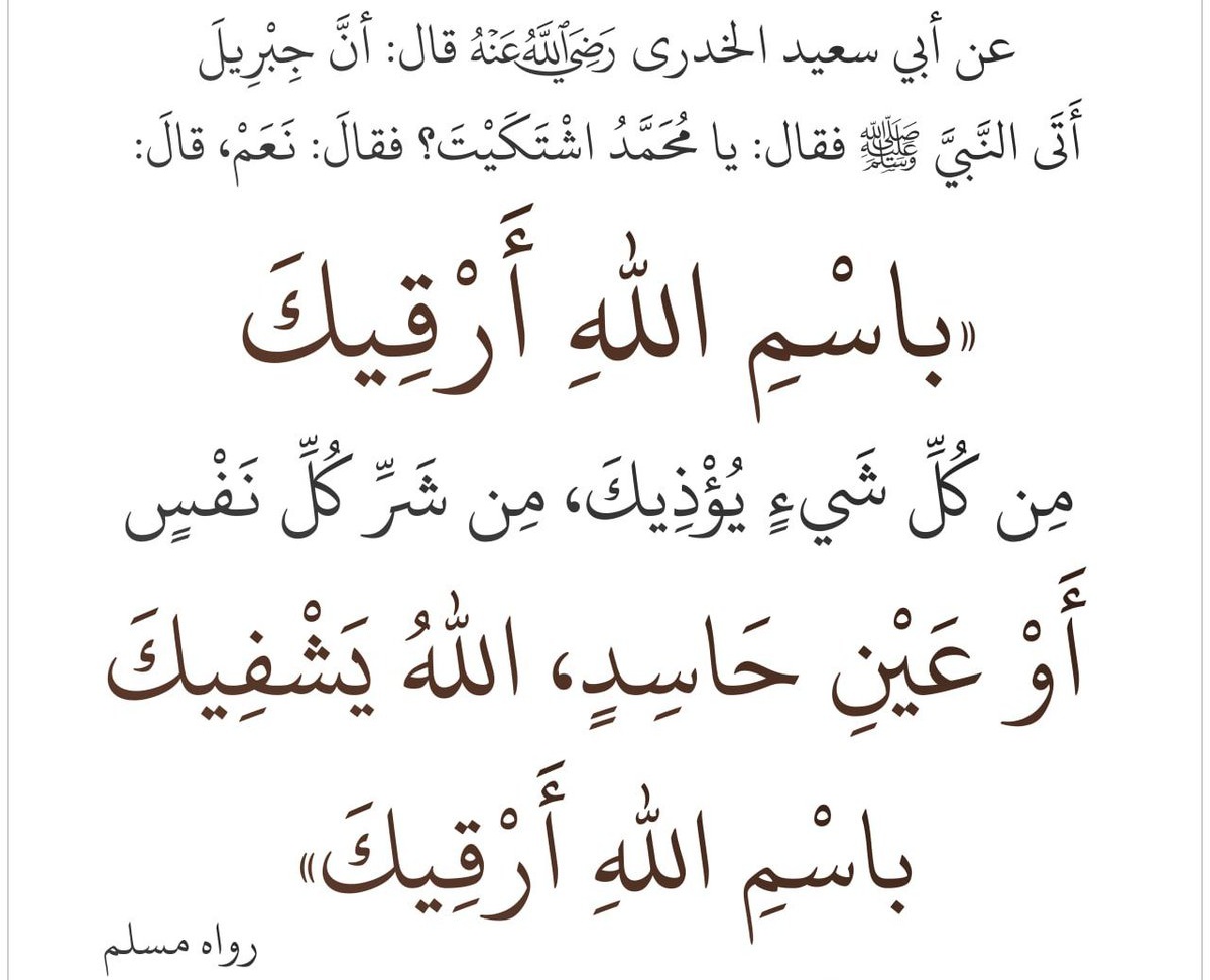 saeedalkamali11's tweet photo. https://t.co/RZbiKClQeT