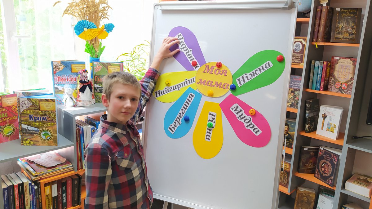 Бібліотека No2 ДіМ tweet media