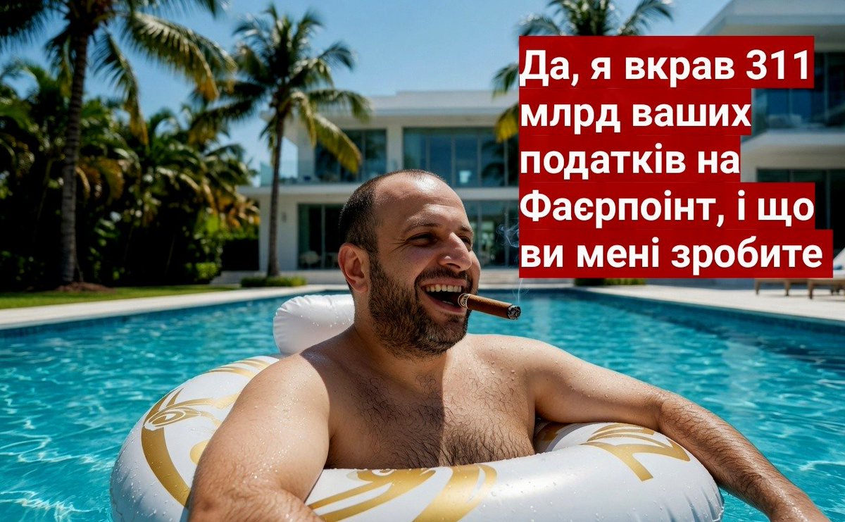 Секретар РНБО Умєров прибув до Маямі для перемовин з американськими посадовцями. Про це повідомили в Офісі пріпіздєнта