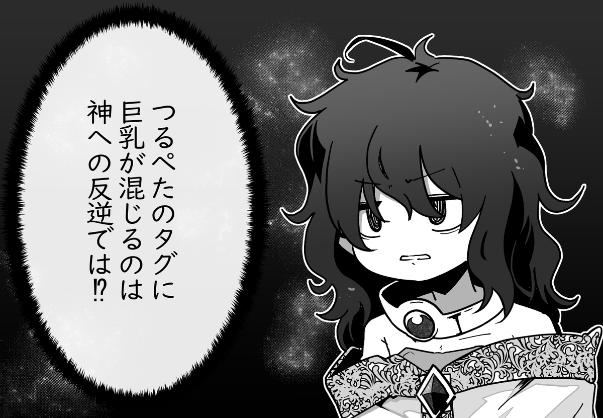 最近のDLsiteで思うこと 