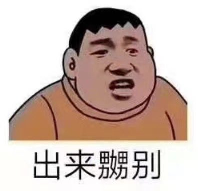 大王爱喝可乐 tweet media