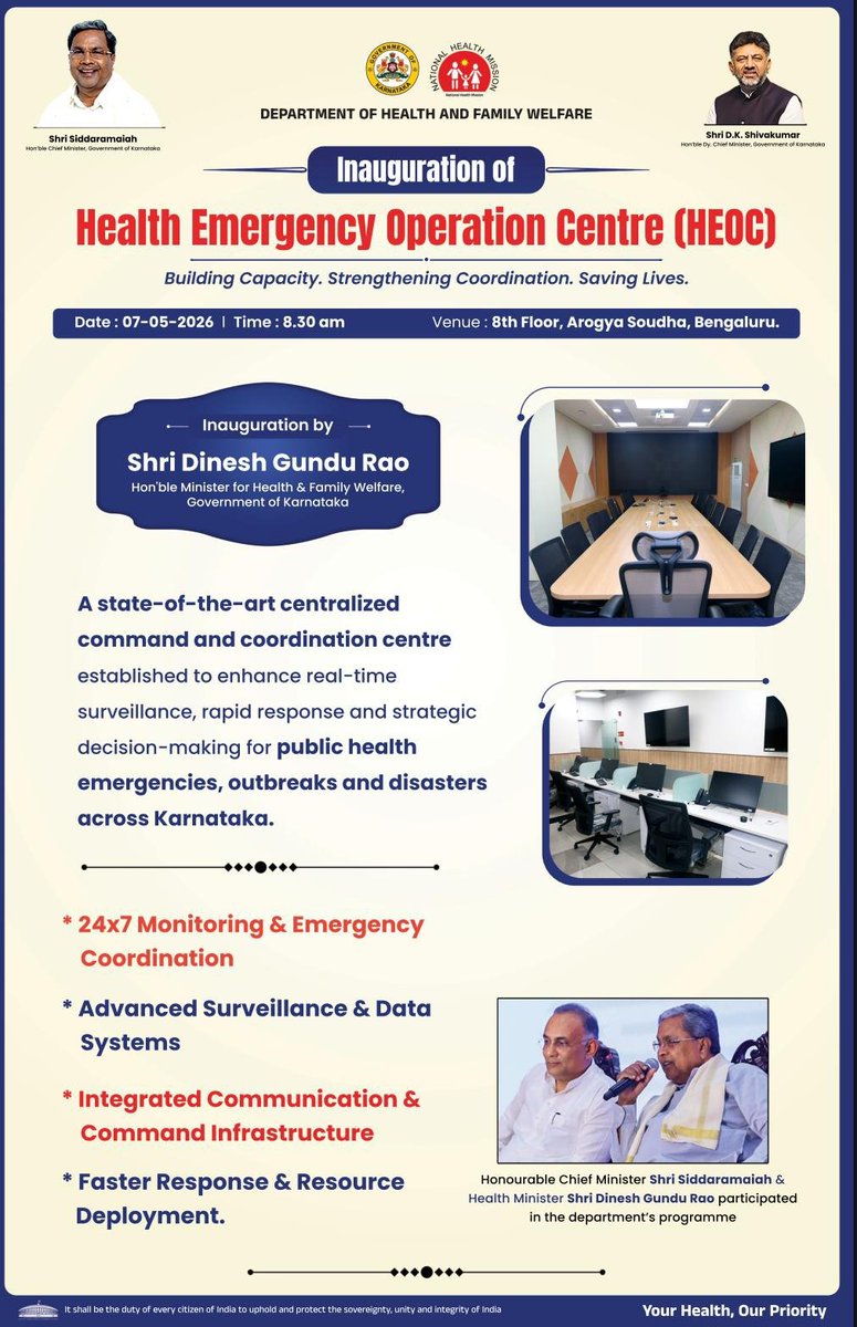 Karnataka Health Department tweet media