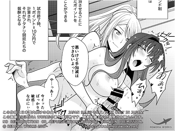 【宣伝】同人イベントがきっかけで弊サークルのことを知ってくださった皆様!ダウンロード専売の作品を多数ご用意してお待ちしております!
https://t.co/c1AVqwxhX7 