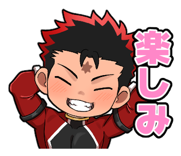 ダミュ@日常 tweet media