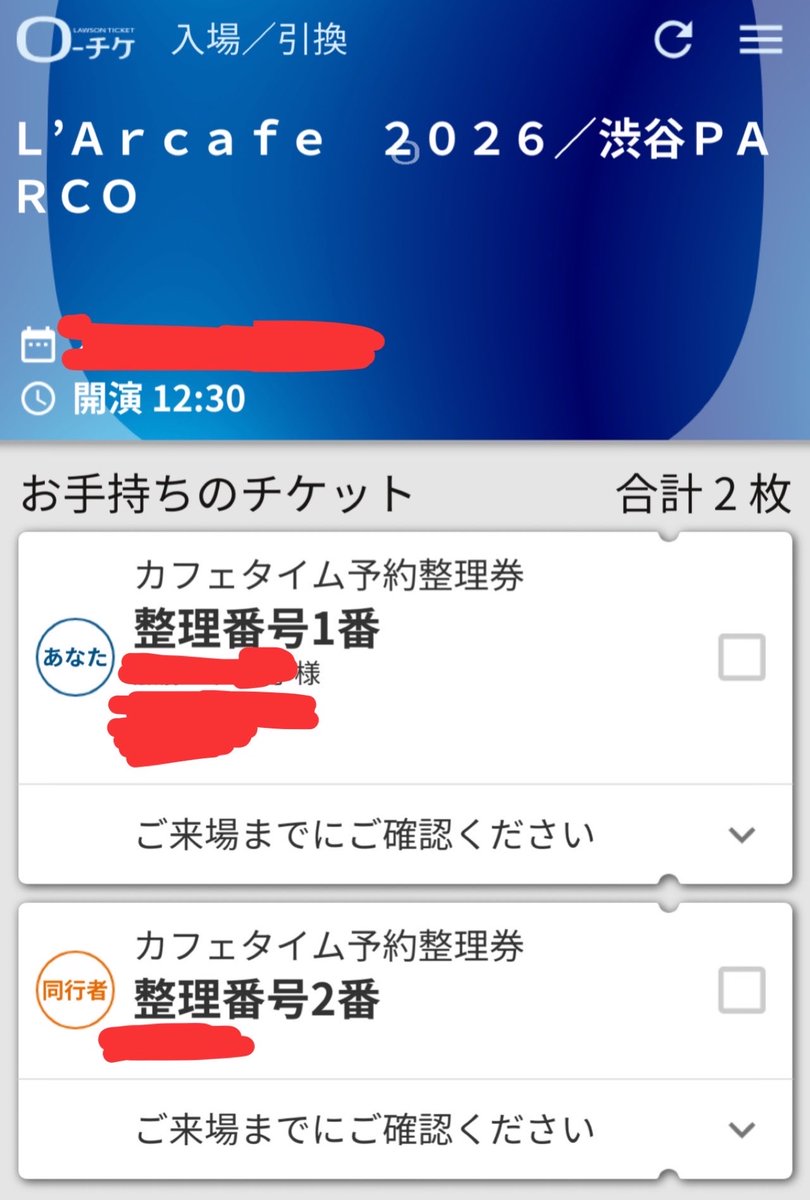 ななみん🌹 tweet media