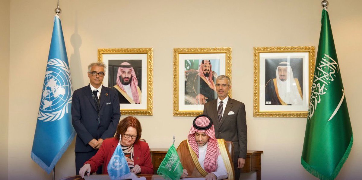 Saudi Arabia Mission to the UN 🇸🇦 tweet media