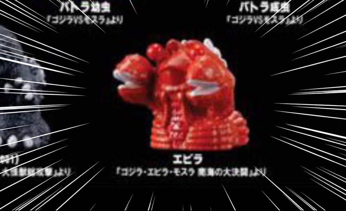 シロバネ tweet media