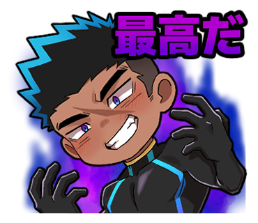 ダミュ@日常 tweet media