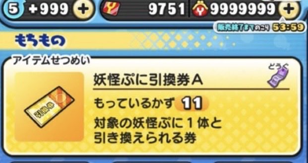 暇人の休日 tweet media