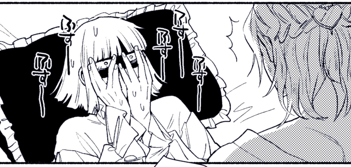 tw_komat's tweet photo. 【R-18】👑×🏹【猫役５展示再掲】 https://t.co/MRpHbt7Z1F
先日の🏹受けwebオンリーで展示していた👑🏹です🔞何許人向 https://t.co/d3xKmRH2nP