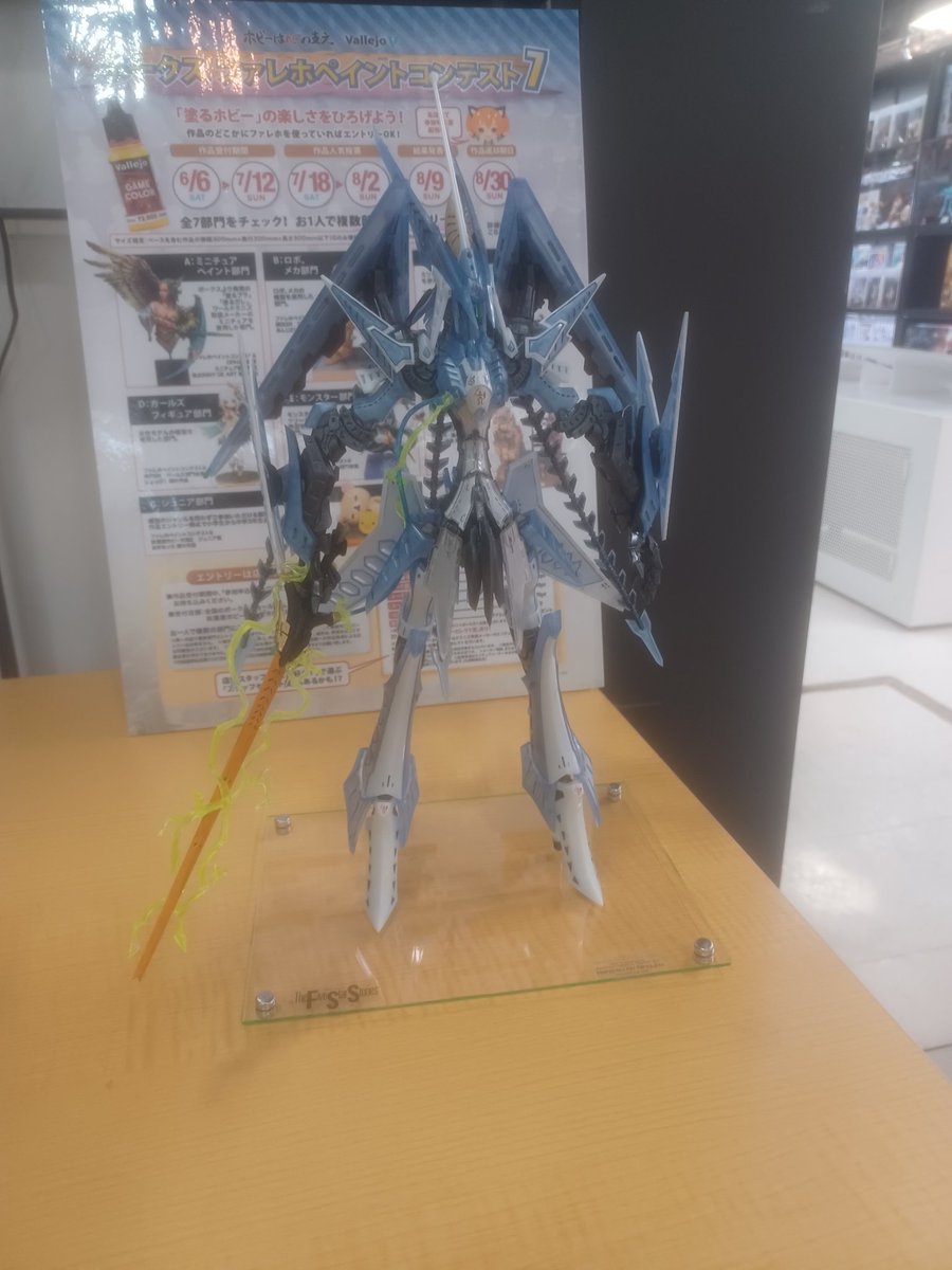 GKO渡辺 ∞美奈月弟 tweet media