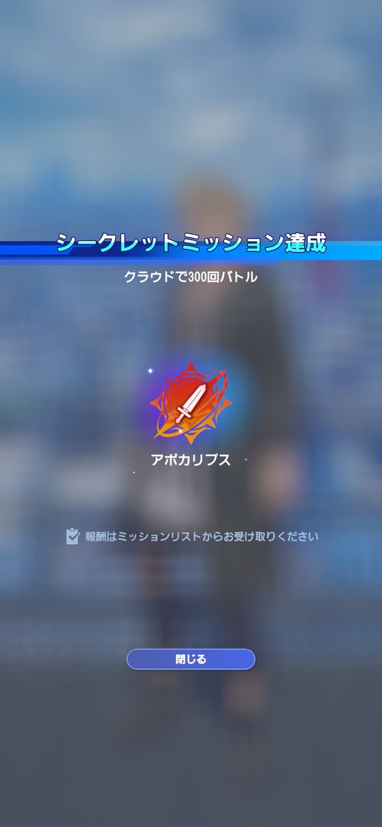 ちゃんま tweet media