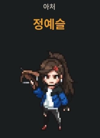 부정적분 tweet media