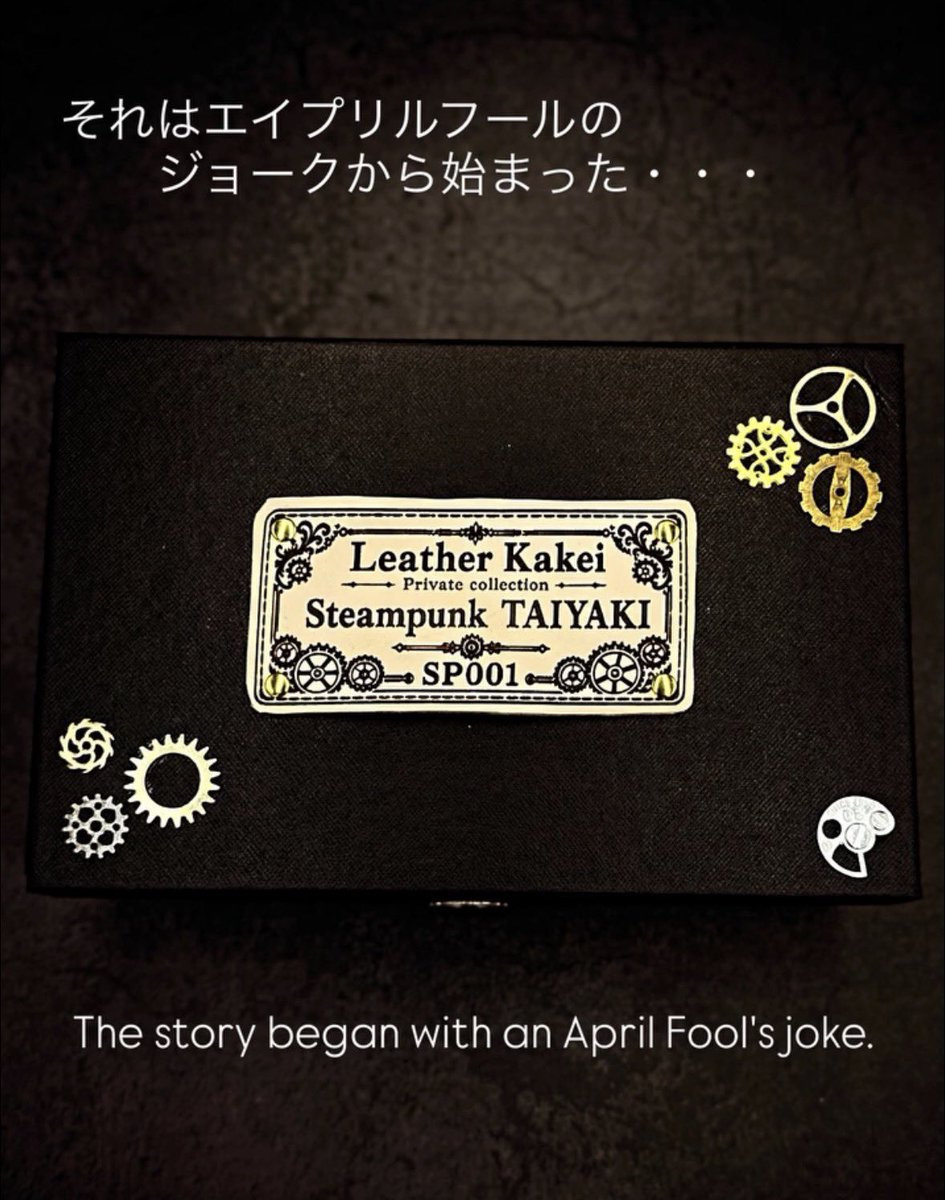 Coming Soon・・・