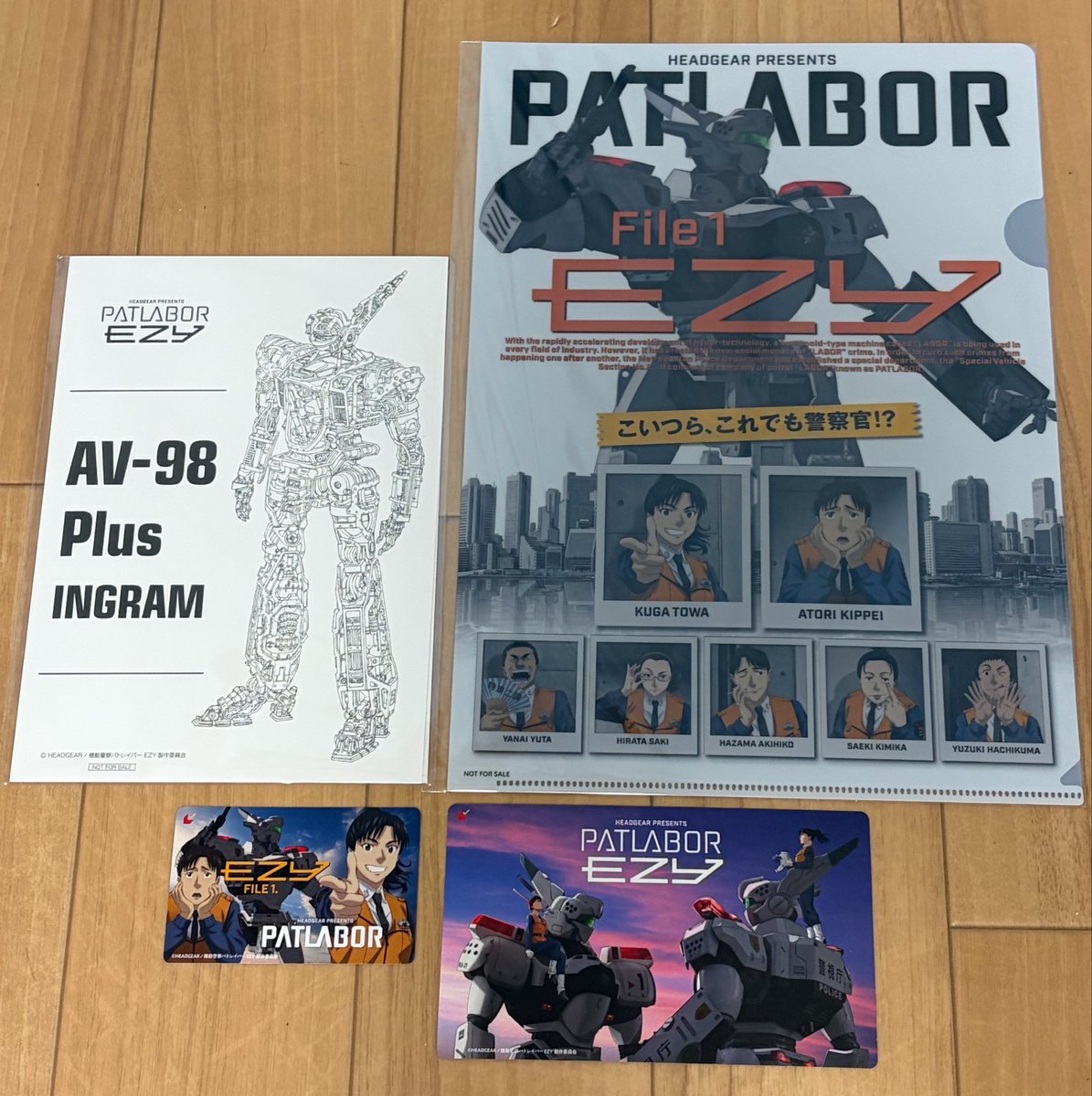 iltc86's tweet photo. 機動警察パトレイバーEZY
劇場に観に行く時間が取れなそうで我慢してた前売りムビチケ🎫
イオンに買い物行ったばかりに、イオンシネマで我慢しきれず買ってもうた😅

#PATLABOR
#パトレイバー
#EZY https://t.co/sChUApTWub