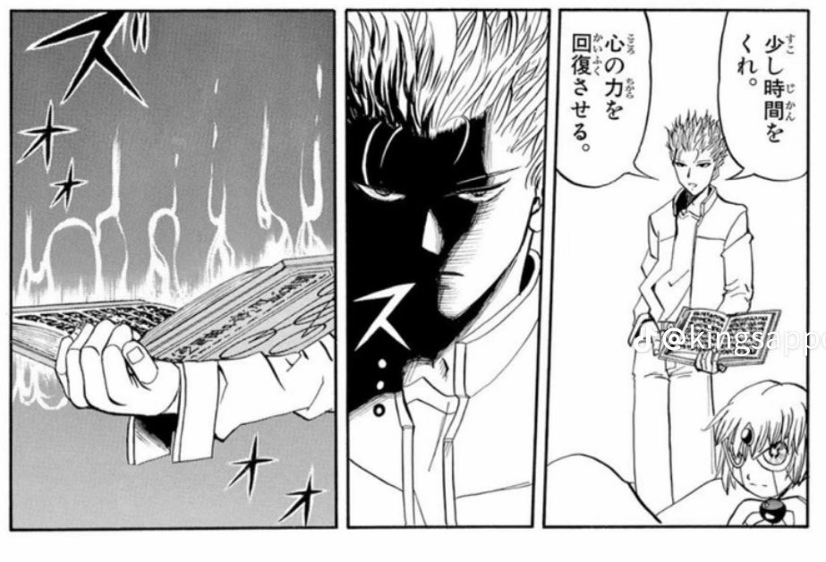 推しメンのチェキを眺めている