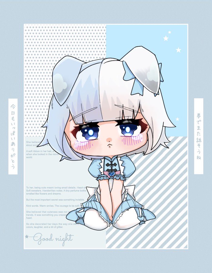 昨日初めてピーターパンシンドロームって曲聴いてめったんこ好きになり