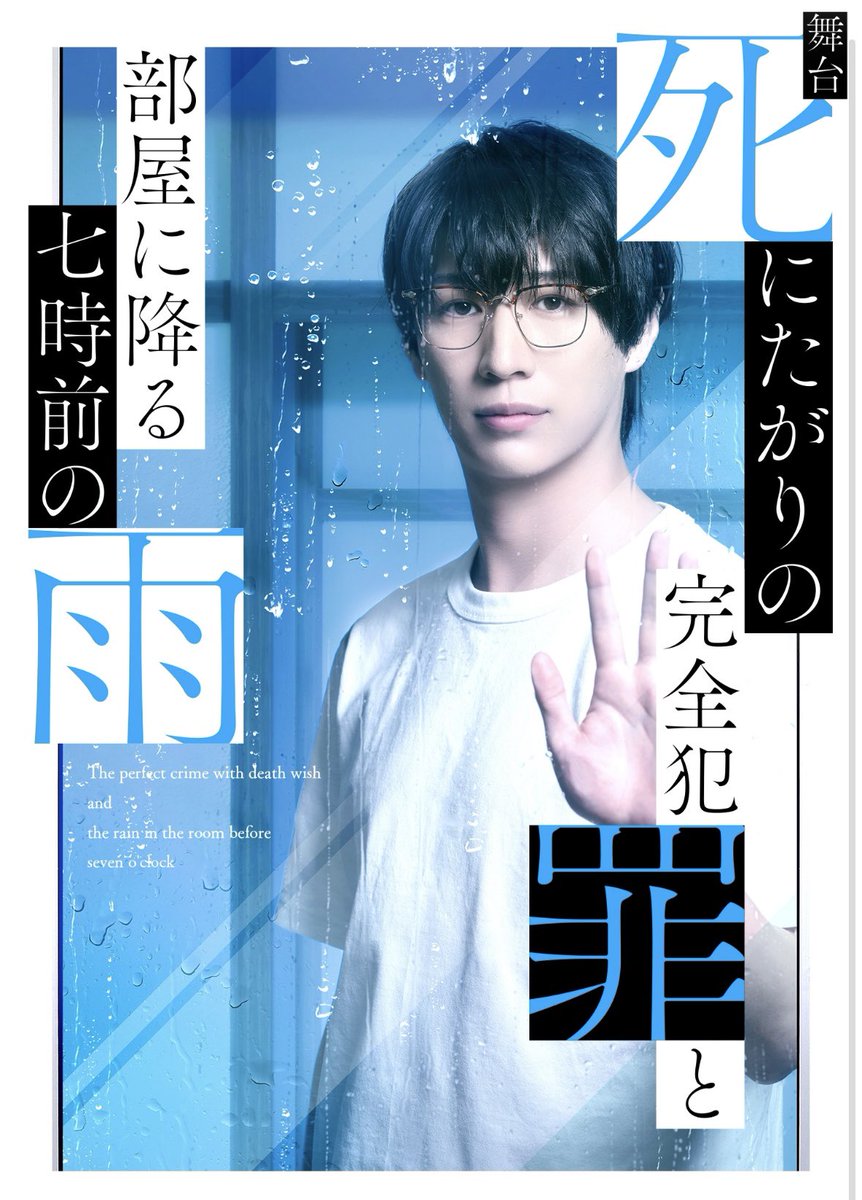 なもち tweet media