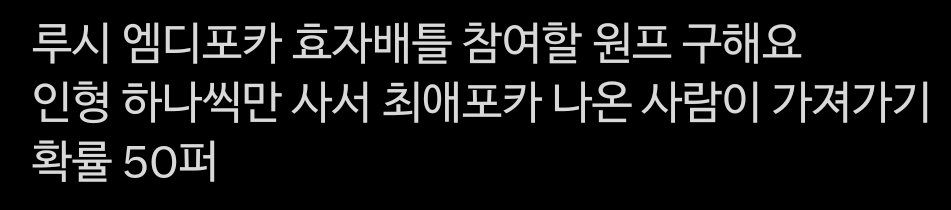 🐳향구 tweet media