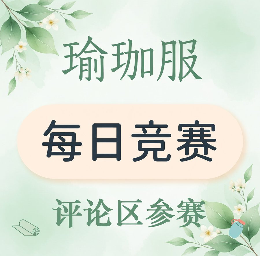每日闪现吃瓜 tweet media