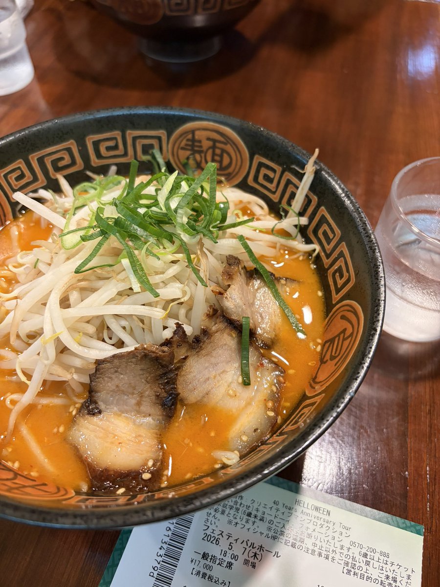 朱理 tweet media
