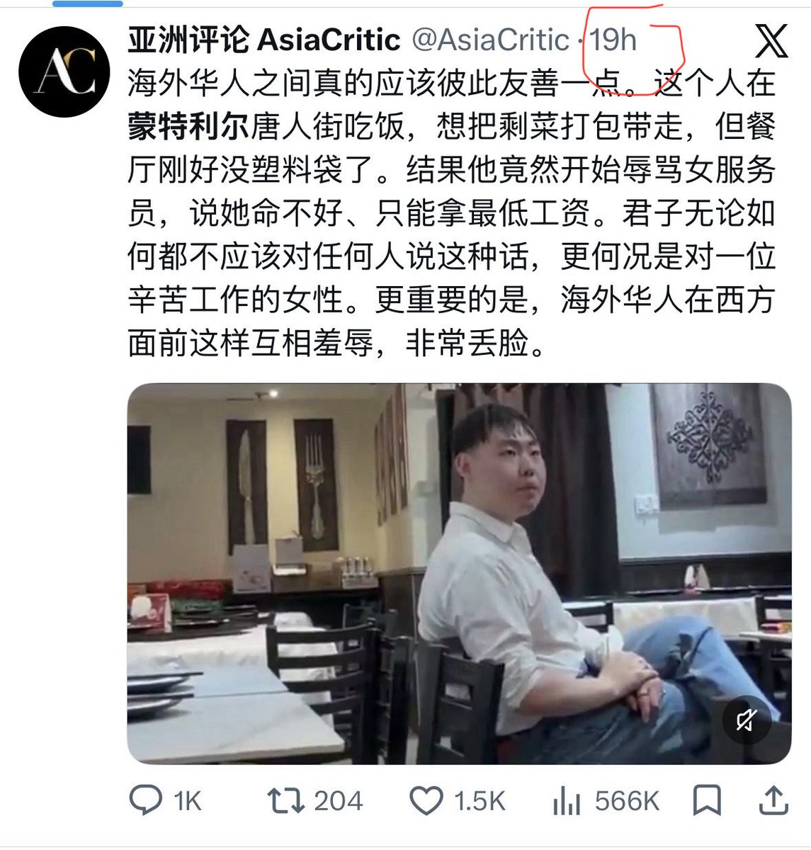 Petrichor tweet media