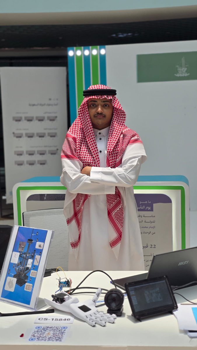 ريان خواجي tweet media