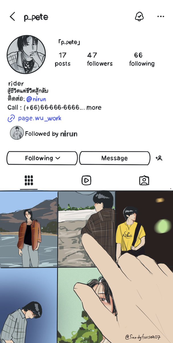 S A N D. tweet media
