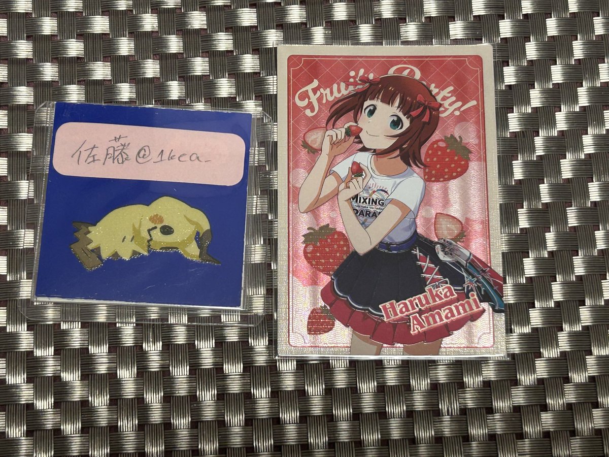 佐藤@取引垢 tweet media
