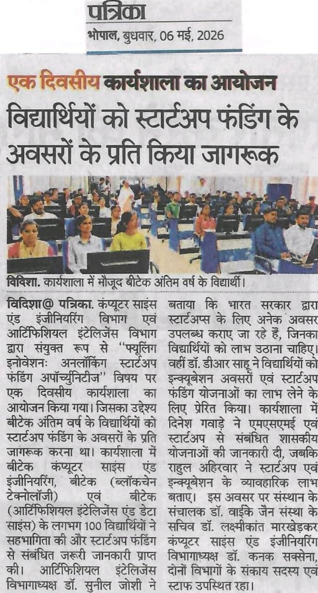 ditscompany's tweet photo. 🚀 Proud to conduct a Startup Funding &amp; Innovation Workshop at Samrat Ashok Technological Institute for engineering &amp; AI students!
Discussed:
✅ Startup Funding
✅ Incubation Opportunities
✅ Govt Startup Schemes
✅ AI &amp; Emerging Tech
Great interaction with 100+ students. 💡🙌 https://t.co/Sq8SZc7cme