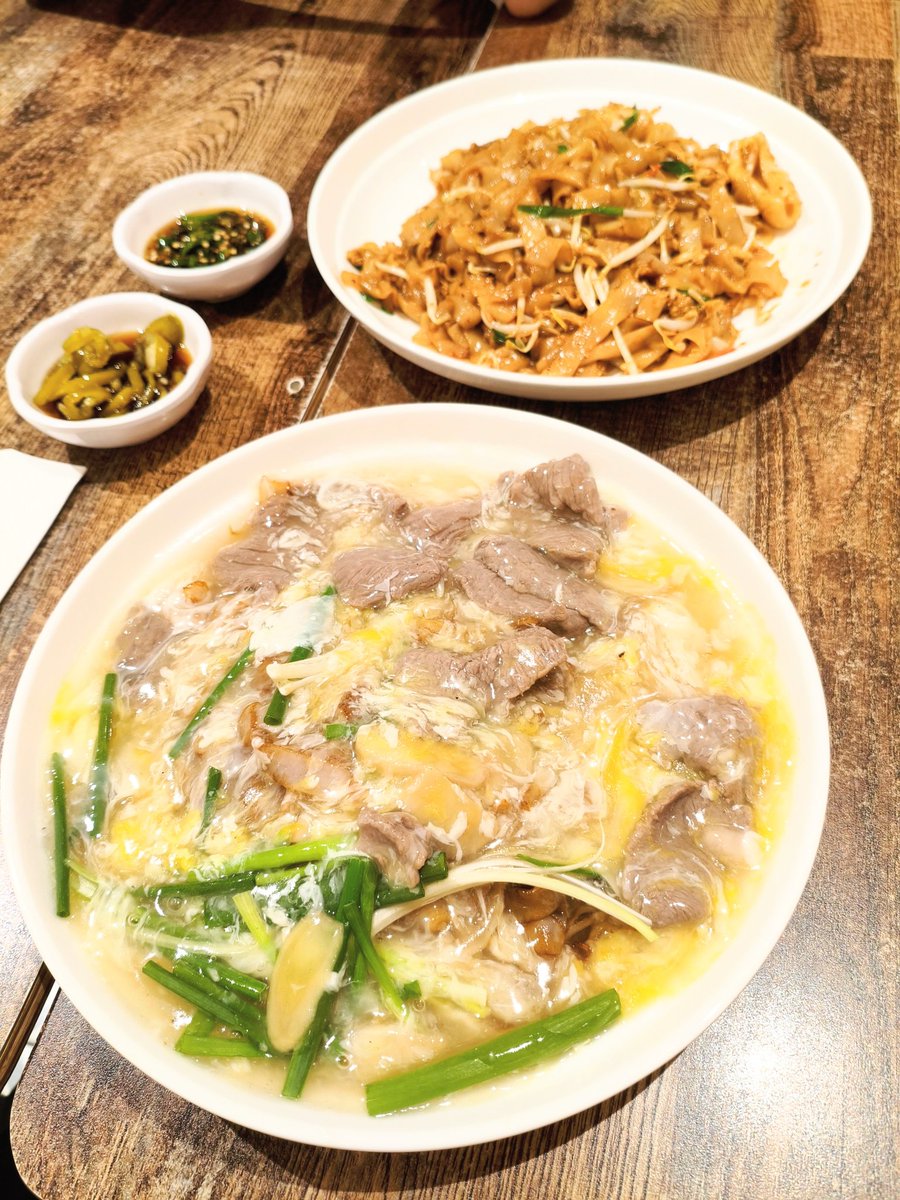 しーた 🇲🇾マレーシア tweet media
