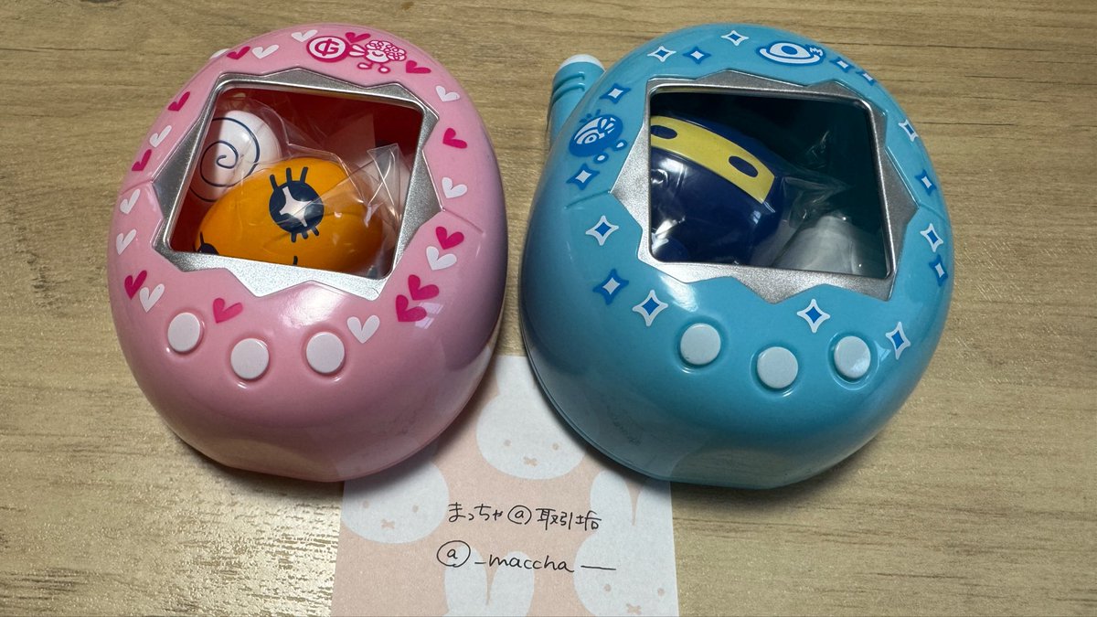まっちゃ@取引垢 tweet media