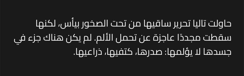 𝐍𝐚𝐦𝐢 tweet media