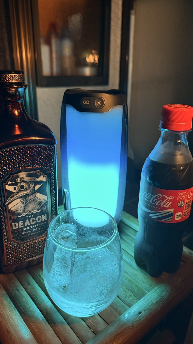 全然飲んで無いはずのディーコンがスゲェ減ってる…www