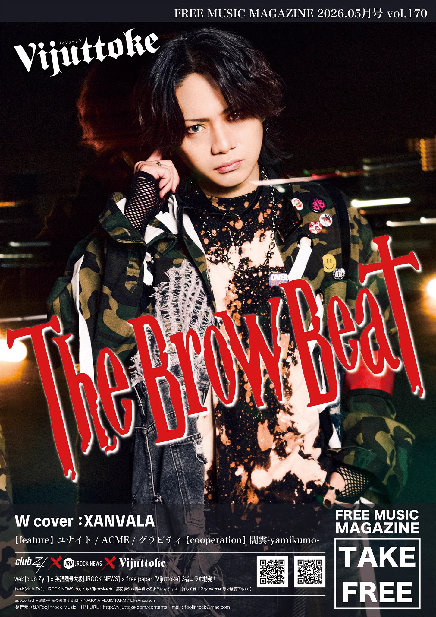 The Brow Beat Official (@The_Brow_Beat) / X